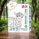 遠方的夢(mèng)想 YUANFANG DREAM遠方的夢(mèng)想富平有機純羊奶粉遠方安選超市 有機羊奶粉5盒*320克[20克*16袋]
