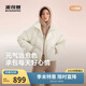 波司登25年羽絨服女士冬季90絨加厚立領(lǐng)寬松短款休閑加厚保暖外套