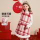 迪士尼兒童紅色拜年服連衣裙中國風(fēng)旗袍裙子2026冬背心裙加厚女孩過(guò)年服