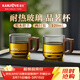 金灶（KAMJOVE）茶杯男士泡茶專(zhuān)用耐高溫玻璃防燙實(shí)木把手主人杯 辦公室功夫茶杯 兩只裝【120mL/只】