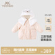 英氏（YEEHOO）【商場(chǎng)同款】童裝女寶羽絨服冬季可愛(ài)保暖羽絨服外套超韌絨 雪域粉【85%白鴨絨】 100 cm-充絨量58g