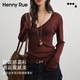 Henny Rue長(cháng)袖t恤女高級感大V領(lǐng)微透慵懶感罩衫2026春季含天絲羊毛打底衫 桑葚紅 M （建議80-105）斤