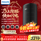 飛利浦（PHILIPS）空氣凈化器除甲醛神器新房急入住專(zhuān)業(yè)家用寵物凈化機除煙味病毒過(guò)敏原螨塵AC4228