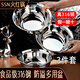 SSN食品級316不銹鋼盆防溢盆洗菜盆家用和面盆加厚揉面盆子廚房套裝