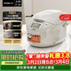 虎牌（TIGER）碗型加熱智能微電腦 可預約電飯煲家用 2-3人 3L JAX-C10C