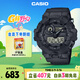 卡西歐（CASIO）手表男士G-SHOCK運動(dòng)學(xué)生電子日韓表送男友禮物GA-700BCE-1A