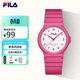 斐樂(lè )（FILA）學(xué)生手表初高中生男女機械石英公務(wù)員考試手表兒童手表6586-008