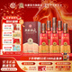 杜康酒祖杜康9窖區濃香型白酒整箱40年窖齡送禮宴請 50度 500mL 6瓶 整箱裝