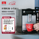 MELITTA【熱銷(xiāo)】Purista F23家用全自動(dòng)咖啡機辦公室用歐洲原裝進(jìn)口德國品牌意式美式現磨一體咖啡機 【意式甄選款F23】purista冰燦銀