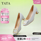 他她（TATA）粗跟單鞋女氣質(zhì)高跟鞋女不累腳方頭真皮單鞋女鞋7YO01AQ4 蘭灰 36