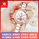 歐利時(shí)（OLEVS）瑞士認證品牌手表女機械表全自動(dòng)氣質(zhì)女士手表鏤空夜光防水腕表女 OLEVS-7001-玫殼白面