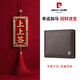 皮爾卡丹錢(qián)包男短款頭層牛皮票夾橫款兩折真皮錢(qián)夾禮盒送禮生日啡色