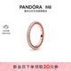 潘多拉（PANDORA）Pandora的心戒指玫瑰金色閃耀高級感個(gè)性送女友生日禮物
