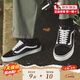 萬(wàn)斯（VANS）女鞋3HY28經(jīng)典款Old Skool復古潮流百搭帆布鞋滑板鞋男 42