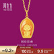 周生生阿彌陀佛吊墜 黃金足金文化祝福頸飾 94960P計價(jià) 2.95克