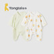 童泰（TONGTAI）嬰兒連體衣夏季新生兒衣服寶寶家居內衣蝴蝶衣2件裝 綠色52cm