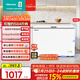 海信（Hisense）350升單溫冰柜一級能效減霜深冷速凍BD/BC-350S1HNKQD國家補貼