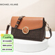 MK輕奢包包女包單肩包女士斜挎小方包情人節生日禮物送女友老婆 咖啡色（禮盒裝）