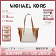 MICHAEL KORS新年禮物輕奢MK女包CHARLOTTE托特包 大號 香草白色/橡果棕