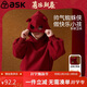 ASK JUNIOR新年騏驥紅男童衛衣兒童冬加厚針織運動(dòng)服立體耳朵蜘蛛俠套頭 120