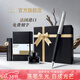 派克（PARKER）鋼筆墨水筆高端成人練字商務(wù)簽字筆送禮定制刻字禮盒大墨水辦公練字輕奢禮物升學(xué)上岸禮物熱門(mén)商品 喬特黑白夾墨水筆-筆記本禮盒