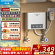 創(chuàng  )維（Skyworth）即熱式小廚寶3500w小型家用廚房即熱式電熱水器免打孔三檔無(wú)極變頻恒溫迷你臺下安裝免儲水廚房寶 0L 3500W 槍灰【變頻恒溫】送漏保+加長(cháng)線(xiàn)