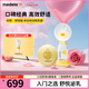 美德樂(lè )（Medela）吸奶器電動(dòng)吸乳器單邊防逆流舒適按摩母乳喂養絲韻舒悅版