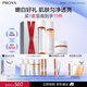 珀萊雅（PROYA）雙抗水乳套裝+面霜美白化妝品護膚品全套禮物女神節禮物