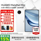 華為平板電腦MatePad Mini 8.8英寸小平板2025 OLED屏輕辦公 SIM卡版可通話(huà) 12+256GB 全網(wǎng)通 雪域白 官方標配+禮品【曬單送禮】