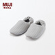 MUJI男女通用 棉法蘭絨家居鞋 拖鞋秋冬季男鞋女鞋居家  JKAJ9A5A 灰色條紋 38 碼/M/240mm(2.0)