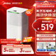 美的（Midea）除濕機抽濕機 小海綿除濕器 吸濕器12升/天負離子凈化 回南天家用輕音烘干防潮干燥機地下室干衣機 12L/天 2-20㎡ 【熱銷(xiāo)小海綿】