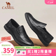 駱駝（CAMEL）男鞋春夏季真牛皮鞋透氣商務(wù)休閑鞋高端一腳蹬套腳中年爸爸皮鞋 G13S155102 黑色 42