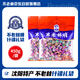 不老林   遼寧沈陽(yáng)特產(chǎn)牛軋糖450g什錦禮袋喜糖果零食伴手禮