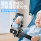 LRBH嬰兒車(chē)手機支架寶寶手推車(chē)固定夾子配件bb車(chē)專(zhuān)用哄娃遛娃神器2026新款 嬰兒車(chē)專(zhuān)用手機支架【升級穩固】