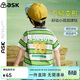 ASK JUNIOR男童短袖T恤夏裝小童舒適透氣字母印花休閑條紋兒童打底衫  120