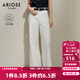 艾諾絲雅詩(shī)【商場(chǎng)同款】2025夏季新品長(cháng)絨棉闊腿牛仔褲高腰白色褲子40423236 白色 M