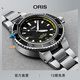 豪利時(shí)（ORIS）潛水Aquis Depth Gauge水深測量機械腕表瑞士男士表送男友 45.8mm-自動(dòng)上鏈-訂金