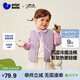 迷你巴拉（minibala）男女童兒童雙面可穿馬甲三防保暖2025冬[魔法棉]