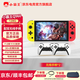 小霸王Q960游戲機7英寸手持PSP掌機 連接電視游戲機 魂斗羅經(jīng)典便攜式 DW12A類(lèi) 送男友禮物 Q960+無(wú)線(xiàn)雙手柄+128G（3W款游戲）