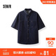 森馬（Semir）短袖襯衫男復古水洗牛仔外套涼感2025夏上衣寬松時(shí)尚109325104109