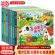 當當正版 尤斯伯恩奇妙發(fā)聲書(shū) 農場(chǎng)里面邊誰(shuí)在吵 0-3歲寶寶觸控發(fā)聲書(shū)點(diǎn)讀認知有聲繪本早教啟蒙故事書(shū)嬰幼兒會(huì )說(shuō)話(huà)早教啟蒙書(shū) 尤斯伯恩奇妙發(fā)聲書(shū)（共8冊）
