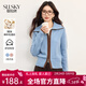 熙世界（sllsky）32支羊毛雙拉鏈翻領(lǐng)針織開(kāi)衫設計感秋裝撞色短款毛衣外套新年穿搭 灰藍色 XL