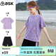 ASK JUNIOR女童套裝2025夏薄款短袖t恤兒童短褲快干跑步套裝 紫色 160 