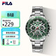斐樂(lè )（FILA）男表鋼帶手表三眼針計時(shí)多功能腕表送男生朋友禮物6590 6590-003F