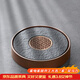 唐豐烏金石茶盤(pán)家用圓形功夫茶具托盤(pán)儲蓄水型小型茶臺茶海