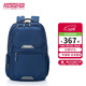 美旅雙肩包旅行背包運動(dòng)包大容量通勤電腦包升級版明星同款 QI5墨藍