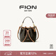 菲安妮（FION）新款包包女包水桶包女士經(jīng)典老花抽繩單肩斜挎包 三八女神節禮物
