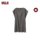 MUJI 棉絨 可穿式浴巾 純棉 浴裙 新品 JJAP5A6S 炭灰色