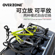 overzone車(chē)頂自行車(chē)架可放倒平置 汽車(chē)SUV車(chē)載后拖后掛式山地單車(chē)固定器 【破風(fēng) 車(chē)頂自行車(chē)架】