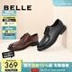 百麗（Belle）通勤商務(wù)皮鞋秋季正裝鞋男真皮德比鞋B3GK3CM1 黑色 40 (250mm)